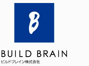 ビルドブレイン株式会社 BUILD BRAIN